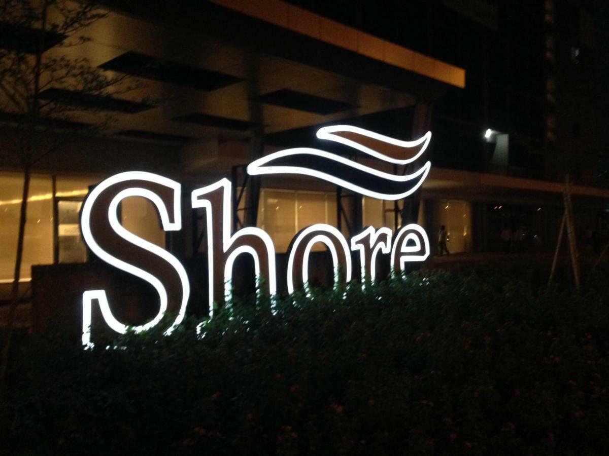 Shore Residences Moa Manila Zewnętrze zdjęcie