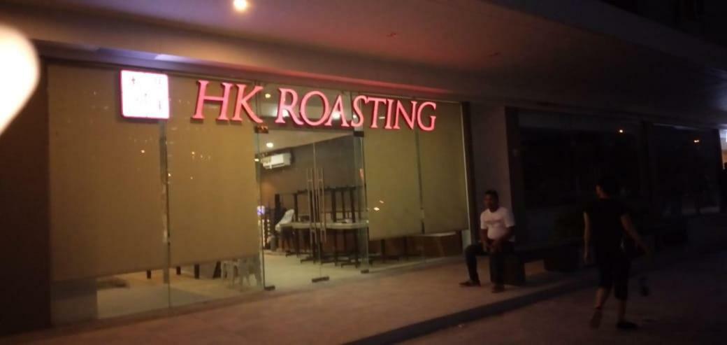 Shore Residences Moa Manila Zewnętrze zdjęcie