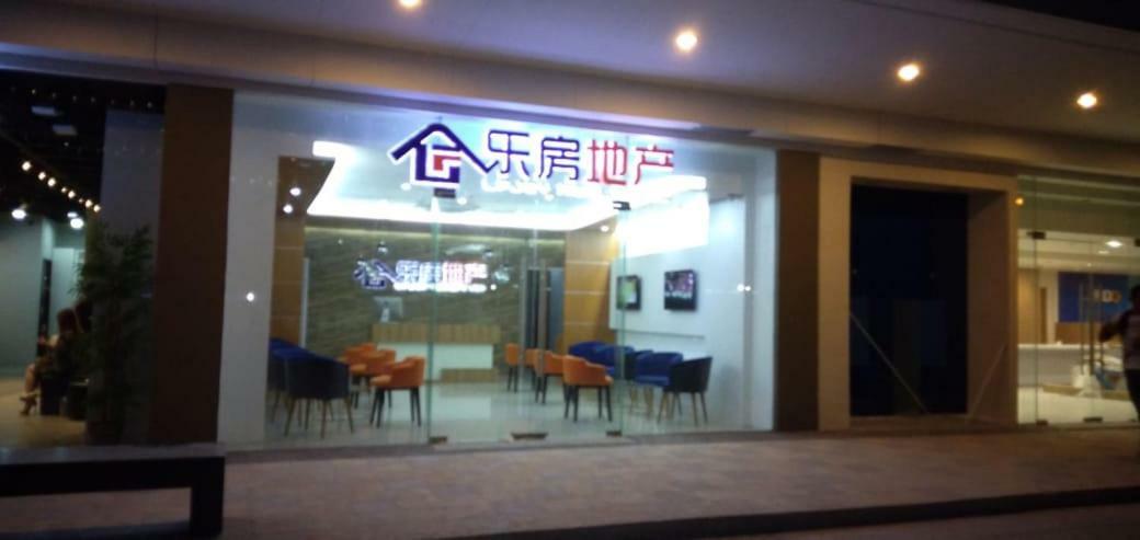 Shore Residences Moa Manila Zewnętrze zdjęcie